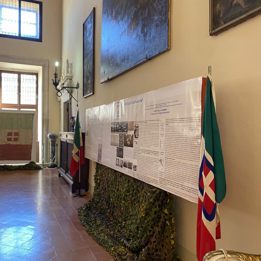 2024-05-24-2ed Mostra Portale delle Memorie-salone delle bandiere