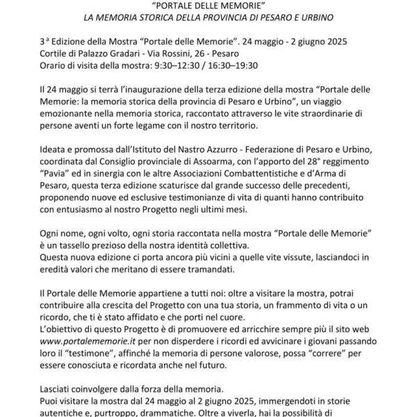 3° ed. Mostra Portale delle Memorie - Comunicato Stampa